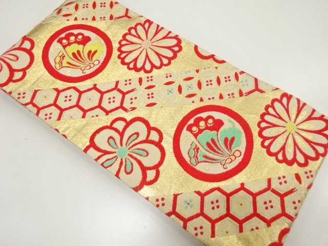 JAPANESE KIMONO / ANTIQUE CHILDRENS OBI (MATERIALS) / DIAGONAL STRIPES